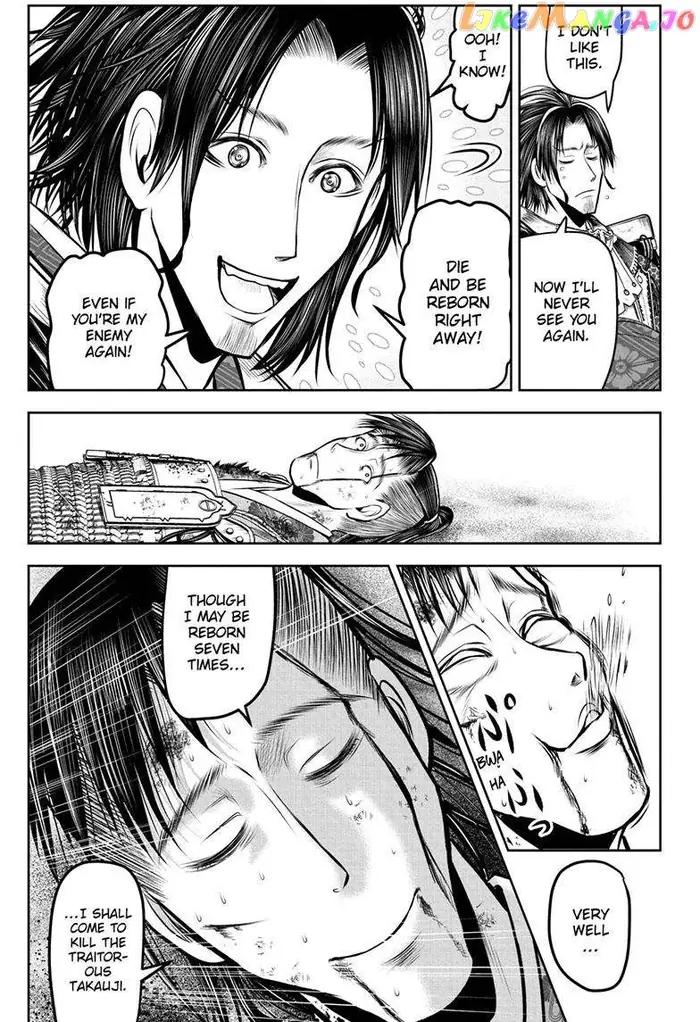 The Elusive Samurai Chapter 114 image 10_optimized